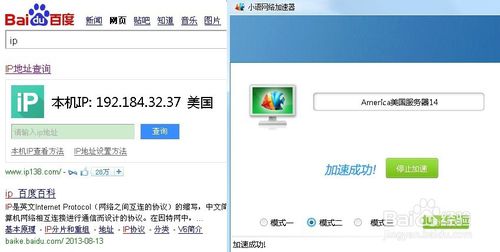 【google drive激活版】Google Drive下载 v3.42.9747.1898 中文激活版插图15
