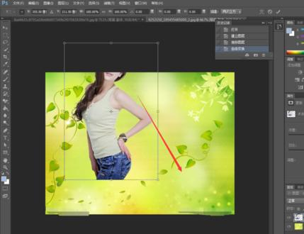 Photoshop CS6抠图步骤截图13