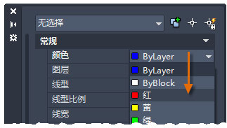 AutoCAD2020中文版使用方法
