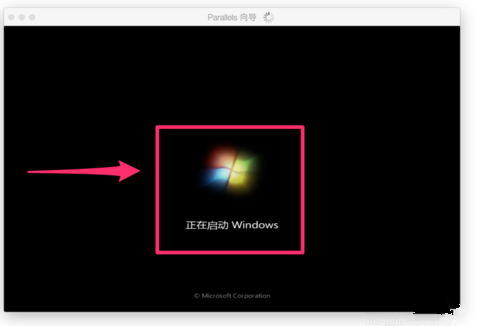 Parallels Desktop 14破解版WIN7/8安装方法7