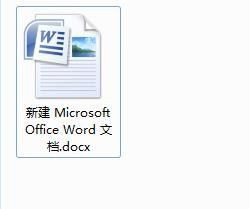 【Word2021激活版下载】Microsoft Word2021激活版 免费版电脑版(附产品密匙)插图11