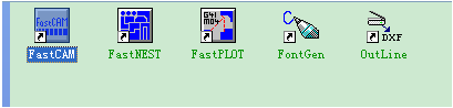 FastCAM中文破解版使用教程