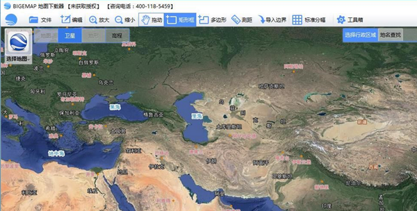 【bigemap谷歌卫星地图下载器】bigemap地图下载器 v25.5.0.1 激活版插图