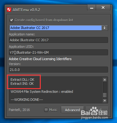 【Adobe全家桶2021激活版】Adobe全家桶2021全系列下载 中文直装激活版(资源)插图10