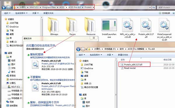 【ACID激活版】ACID Pro免费下载 v9.0.1.17 中文激活版(附注册机)插图7