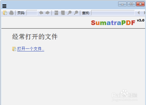 【SumatraPDF下载】SumatraPDF官方下载 v3.2.11040 最新电脑版插图5