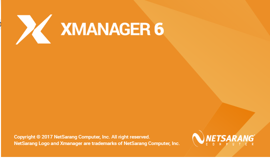 Xmanager6破解版百度云截图