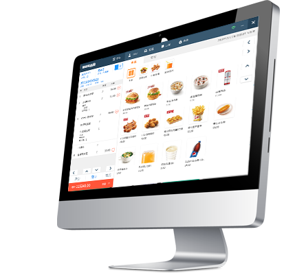 【餐饮管家收银系统】餐饮管家收银管理软件下载 v1.3.0.0 免费餐饮云版插图1