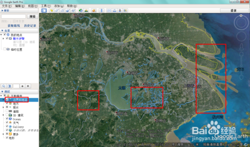 【Google Earth Pro免费下载】Google Earth Pro下载(谷歌地球专业版) v7.1.2.2041 绿色激活版插图11