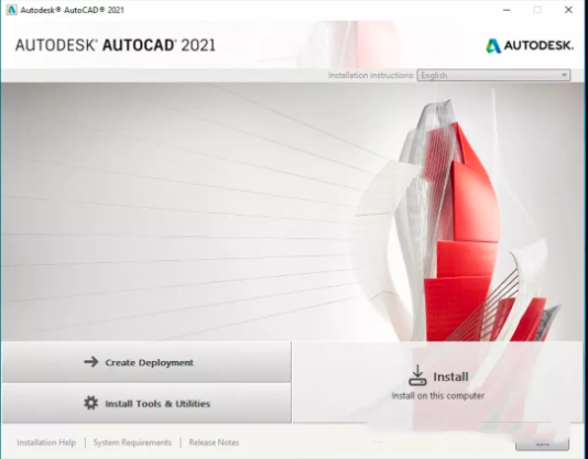 AutoCAD2021安装教程1