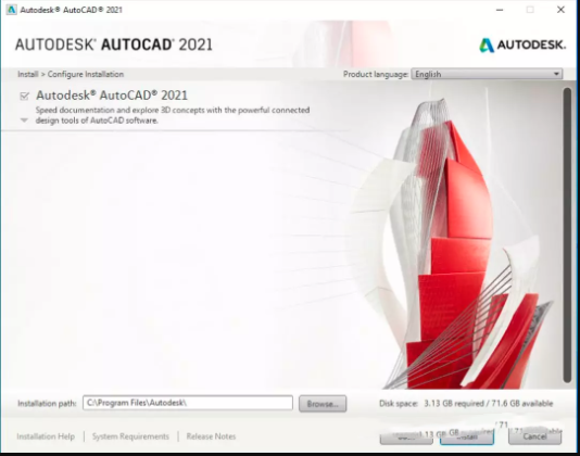 AutoCAD2021安装教程3