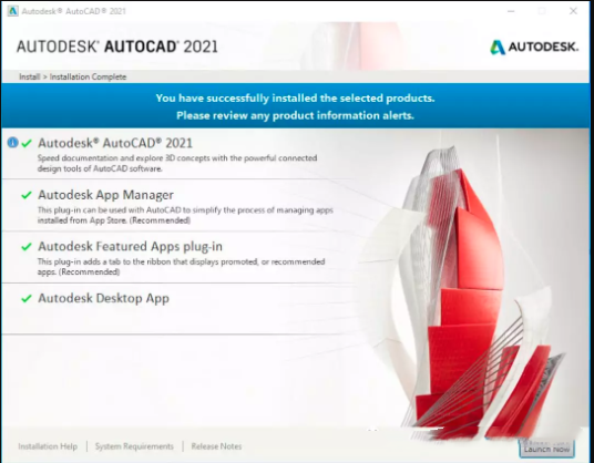 AutoCAD2021安装教程6