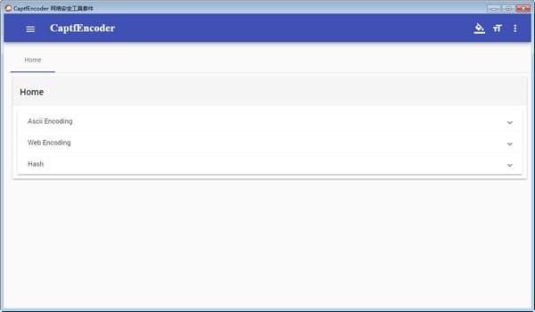 【CaptfEncoder下载】CaptfEncoder(网络安全工具套件) v1.2. 0 官方中文版插图