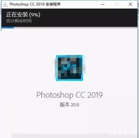 【photoshop2019激活版】adobe photoshop cc 2019激活版(ps2019) 中文免费版插图7