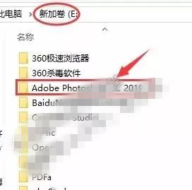 【photoshop2019激活版】adobe photoshop cc 2019激活版(ps2019) 中文免费版插图19