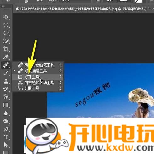 【photoshop2019激活版】adobe photoshop cc 2019激活版(ps2019) 中文免费版插图38
