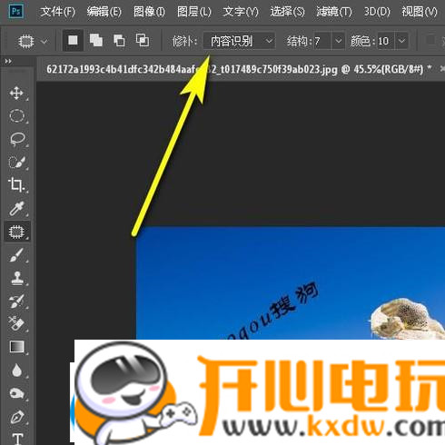 【photoshop2019激活版】adobe photoshop cc 2019激活版(ps2019) 中文免费版插图39