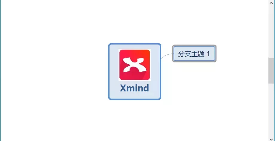 Xmind思维导图快捷键