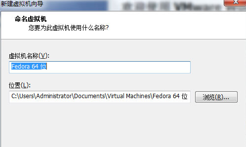 【Fedora中文版】Fedora官方中文版下载 v30.0 正式免费版插图10