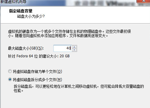 【Fedora中文版】Fedora官方中文版下载 v30.0 正式免费版插图11