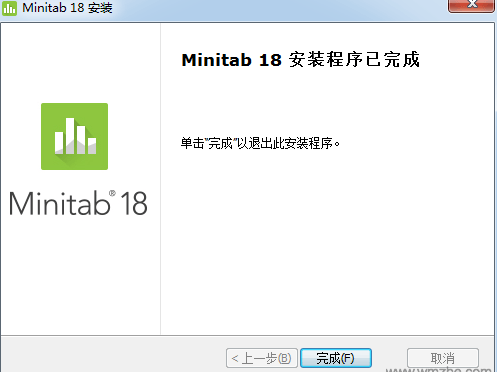 Minitab18破解版安装方法