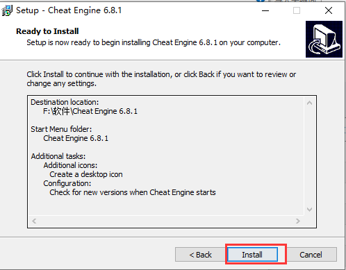 Cheat Engine 6.8.3汉化版安装方法