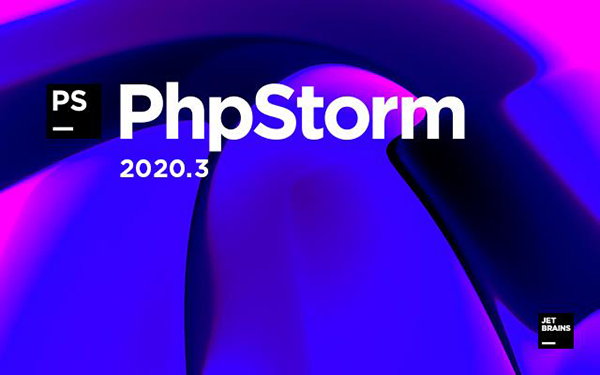 PhpStorm2020.3破解版