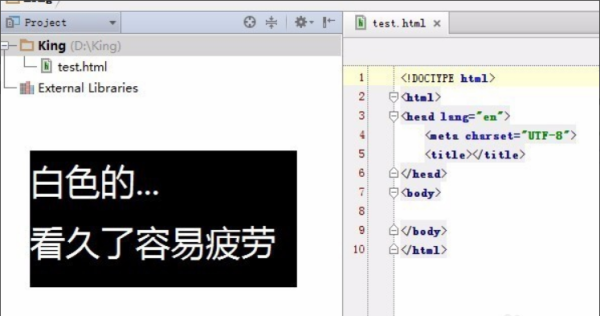 【WebStorm2021激活版下载】WebStorm2021中文汉化版 v2021.1 永久激活版(附激活版)插图2