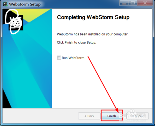 WebStorm2020破解版安装方法
