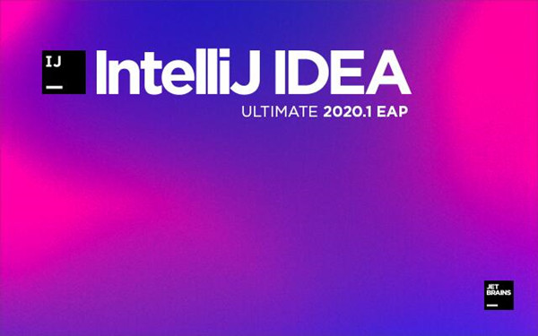 IntelliJ IDEA激活码2021版