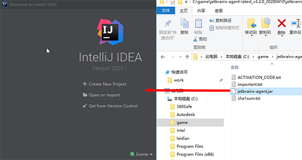 【idea2021.1激活版】IntelliJ IDEA 2021.1激活版下载 永久免费版(内置激活码)插图9