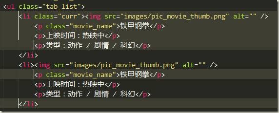 Sublime Text3下载