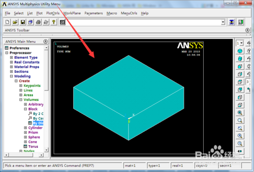 【ANSYS软件下载】ANSYS激活版 v19.0 绿色免费版插图1