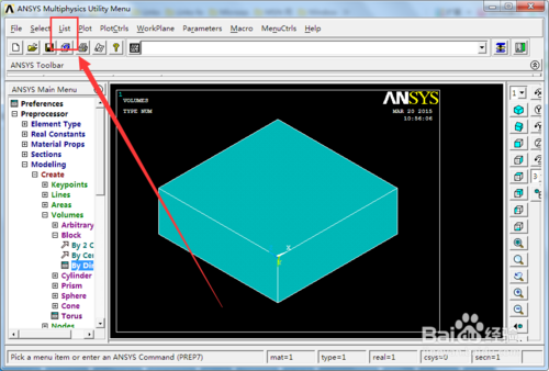 【ANSYS软件下载】ANSYS激活版 v19.0 绿色免费版插图2