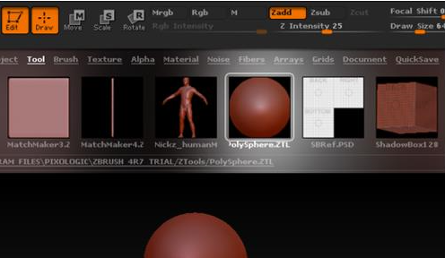 Zbrush2020怎么删除模型