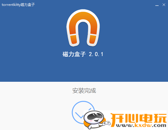 【torrentkitty磁力盒子中文版下载】torrentkitty官方软件下载 中文版插图2