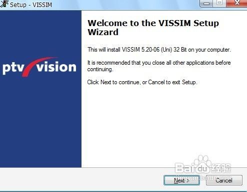 【Vissim激活版下载】Vissim交通仿真软件 v10.0 汉化激活版插图5