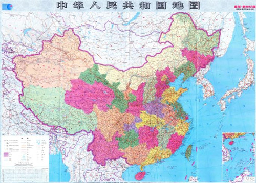 【中国地图高清版大图片】中国地图高清版大图下载 v2020 最新可放大版插图2