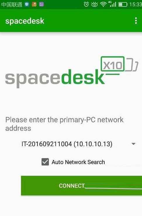 Spacedesk使用教程