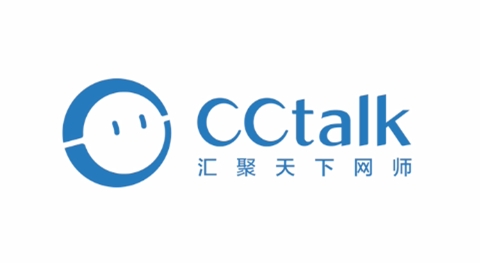 CCtalk客户端截图