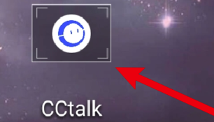 CCtalk电脑版怎么换头像