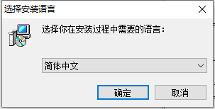 【Ditto官方下载】Ditto中文版 v3.22.88.0 电脑版插图1