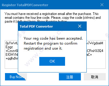 【pdf转换器免费版下载】Total PDF Converter（免费PDF转换器） v5.1.63 绿色激活版插图2