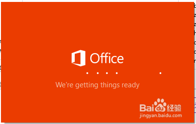 【Office2019官方下载】Office2019专业增强版下载 v2019.03.06 免费完整版插图7