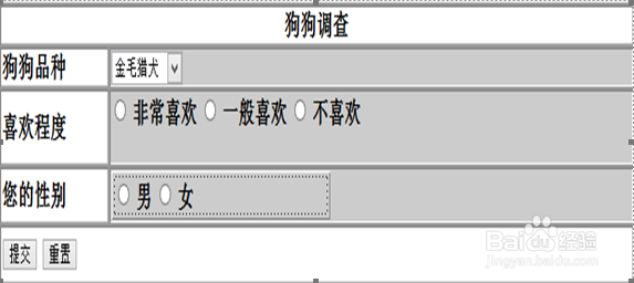 【Dreamweaver CC 2020激活版】Adobe Dreamweaver CC 2020 中文激活版插图7