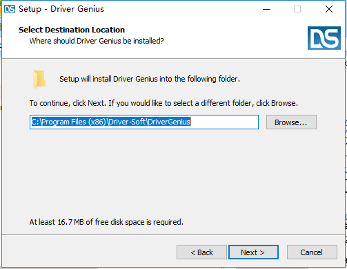 【DriverGenius激活版】DriverGenius下载(驱动精灵) v9.61.426.1410 最新激活版插图6