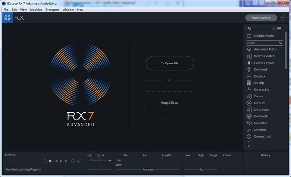 iZotope RX7破解版截图