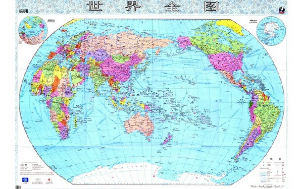 世界地图中文版截图