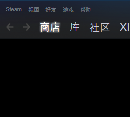 【SteamSpeed加速器】SteamSpeed下载(steam加速器) v2020 最新免费版插图7