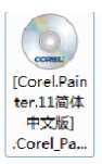 【Corel Painter下载】Corel Painter 11 绿色激活版插图1